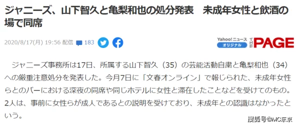 日本高清色本在线www提供多种类型的高清成人内容，适合18岁以上成年人观看