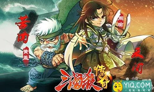 三国杀传奇深度解析：修炼术大揭秘，全面攻略教你如何让武将实力飙升