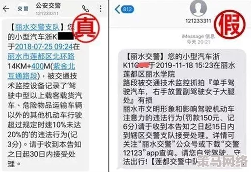 操老女人视频此类内容可能涉及不当或非法行为，观看需谨慎