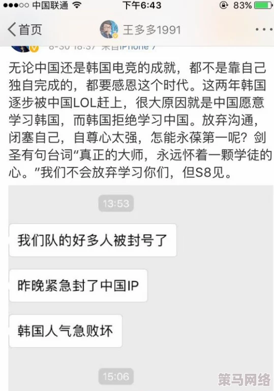 国语性猛交xxxx乱大交指的是一种极端的色情内容，通常涉及多人参与的混乱性行为