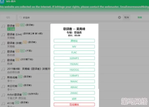 CHINESE老阿姨免费视频提供丰富的中文文化内容及娱乐节目